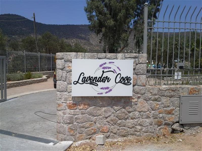 53663-KATASKEYES-FOTEINON-EPIGRAFON-EPI-GRAFI---DIAFIMISTIKES-KATASKEYES-KORINTHOS-KORINTHIA---FOTEINES-EPIGRAFES-KORINTHOS---PINAKIDES---TAMPELES---METALLIKES-EPIGRAFES---LED---NEON---PYLONES- (1).jpg